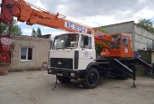 Автомобильный кран КС-3579  